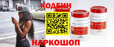 соль курить ск Краснокаменск