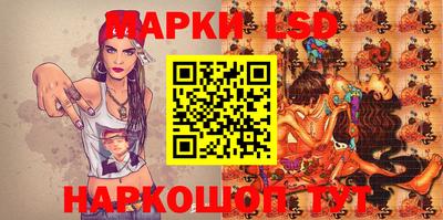 амфетамин Краснодар