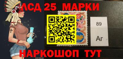 амфетамин Краснодар