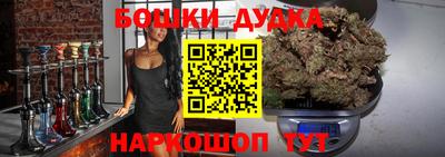 амфетамин Краснодар