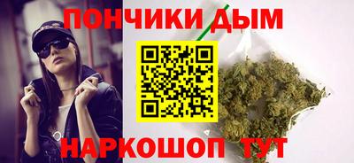 марки nbome Краснознаменск