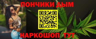 соль курить ск Краснокаменск
