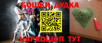 амфетамин Краснодар