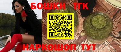 амфетамин Краснодар