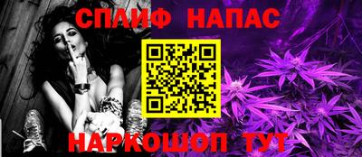 амфетамин Краснодар