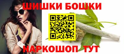 амфетамин Краснодар