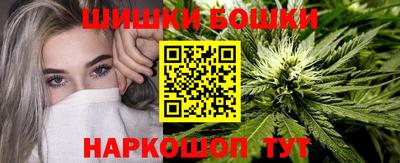 амфетамин Краснодар