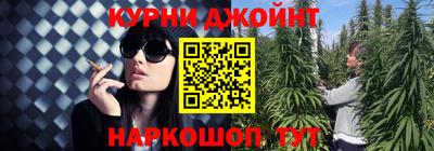 амфетамин Краснодар