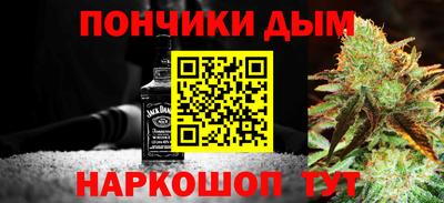 соль курить ск Краснокаменск