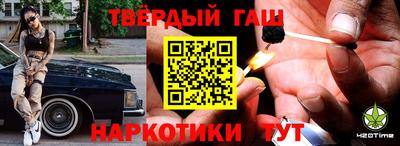 амфетамин Краснодар