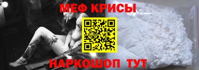 марки nbome Краснознаменск